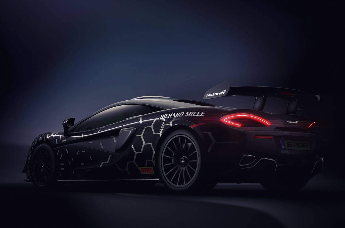 McLaren 620R rear studio
