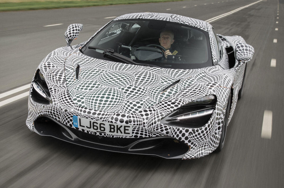 McLaren three-seat hyper-GT development mule first pictures
