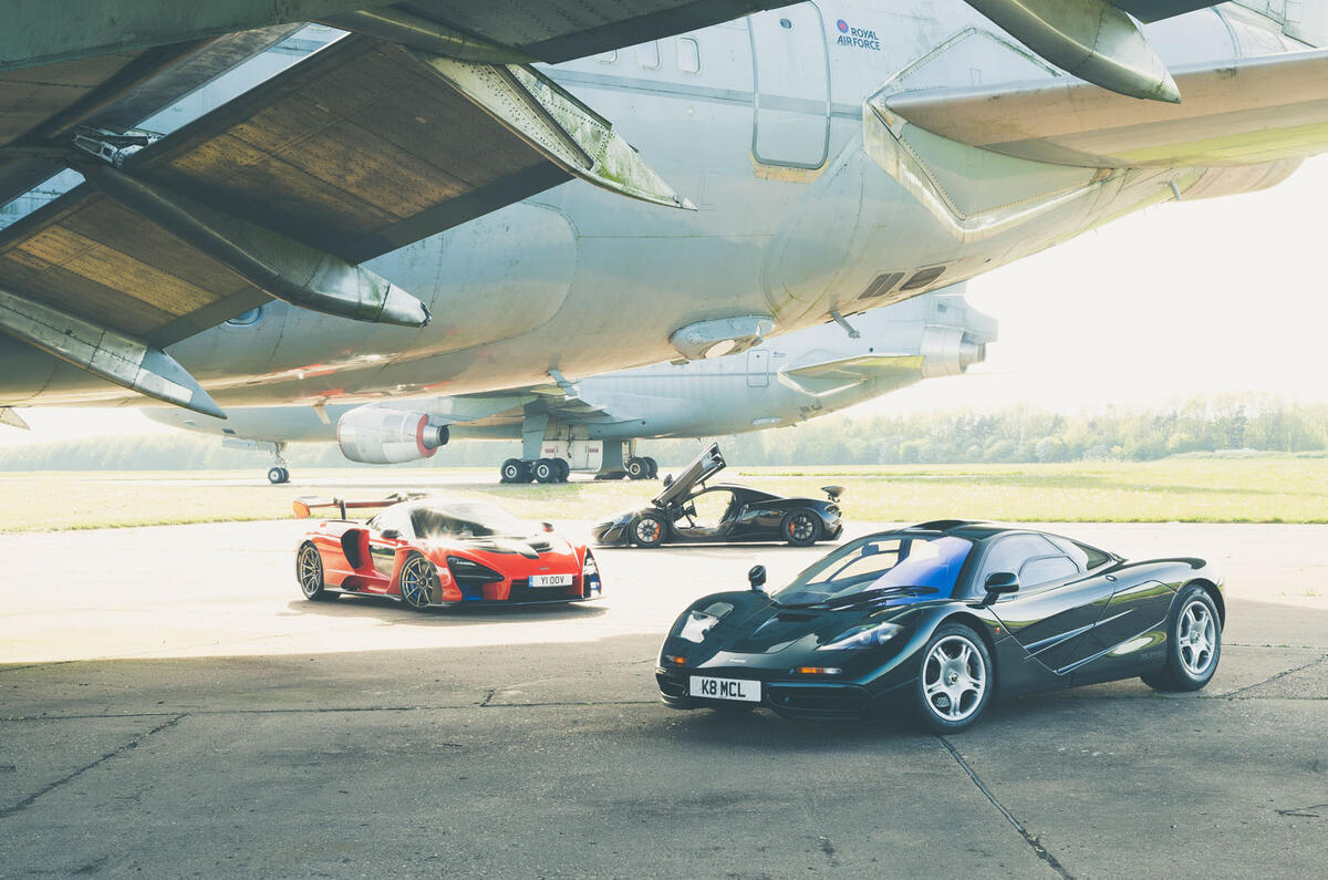 McLaren generations - static