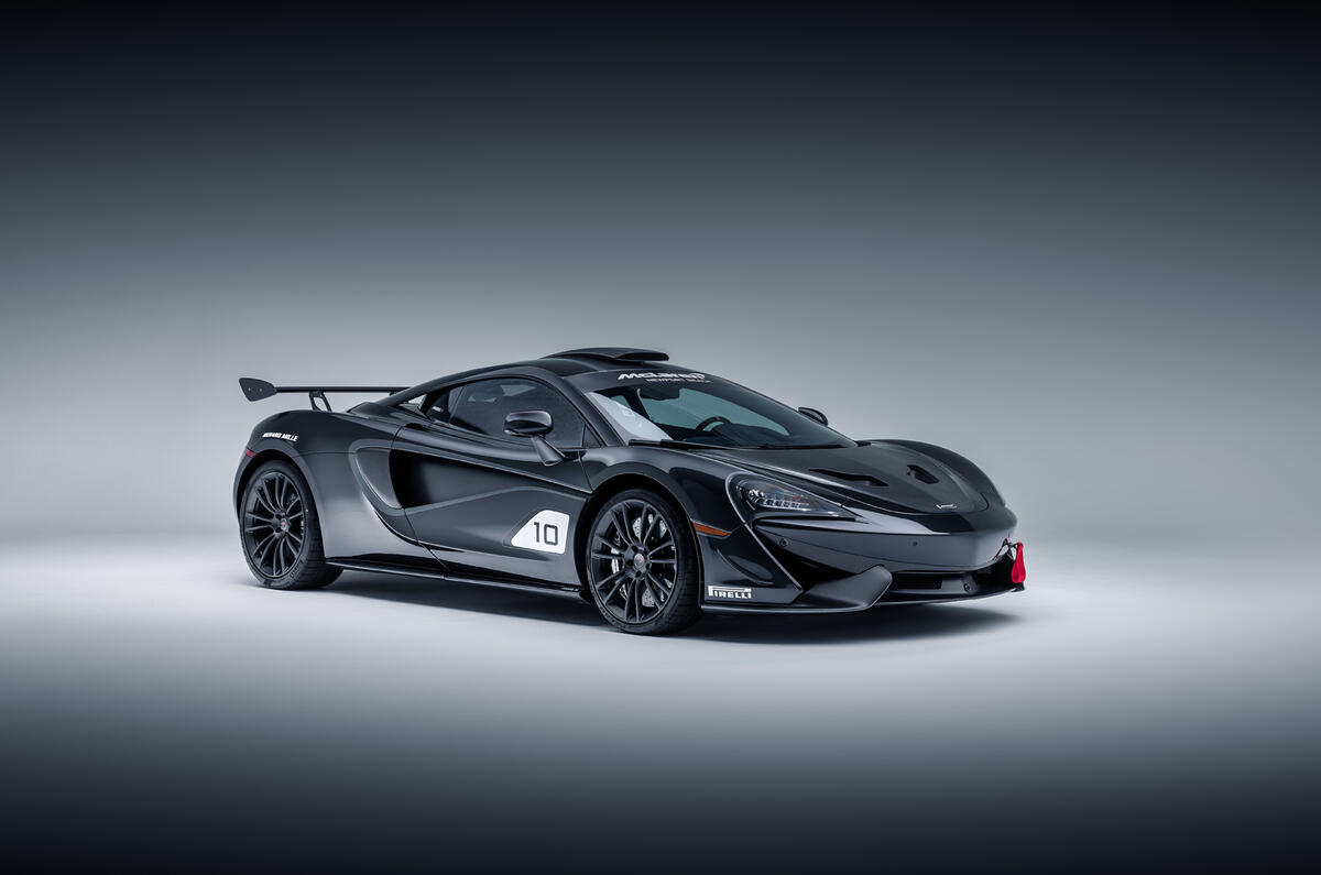 McLaren 570S MSO X models revealed with GT4 race influence