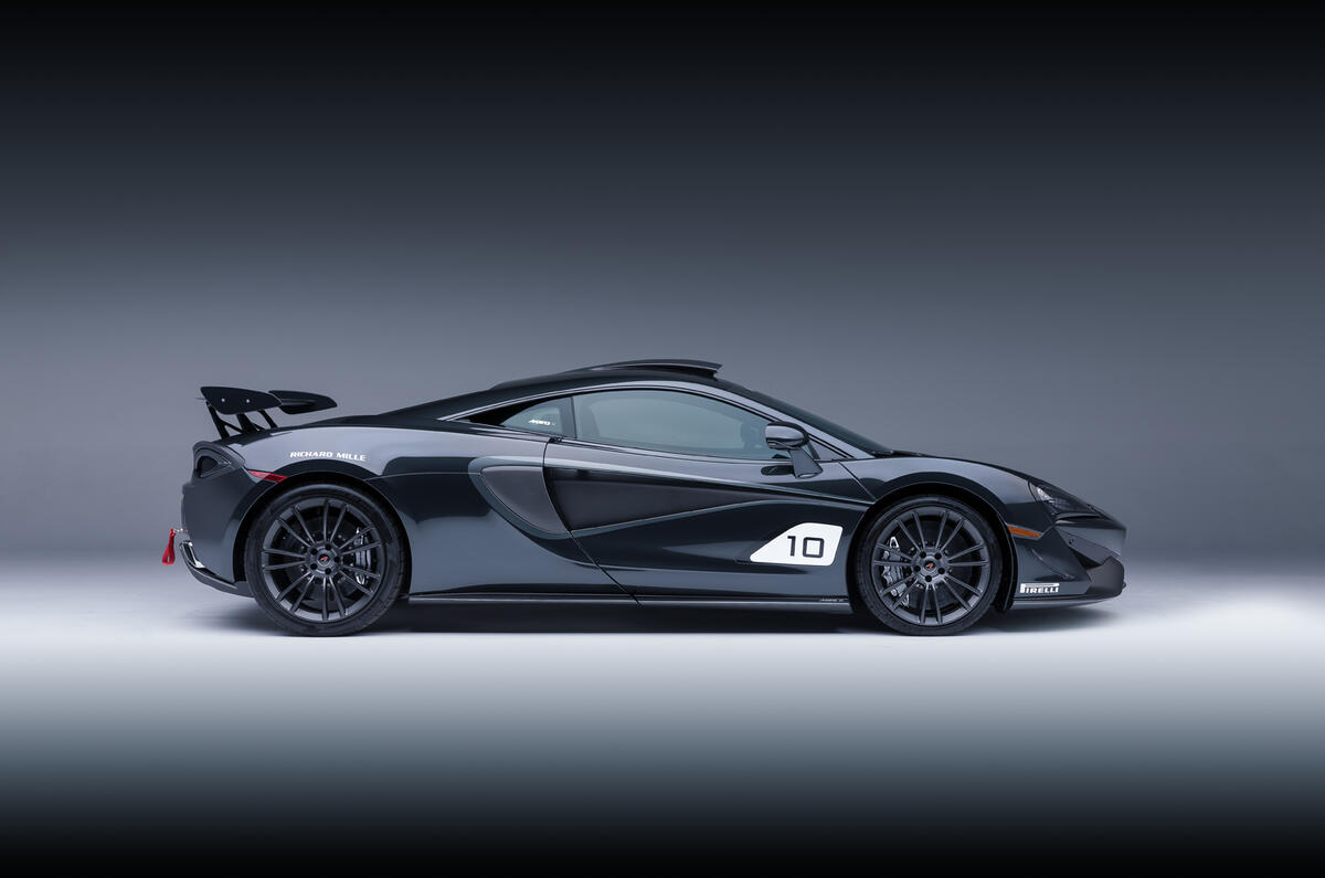 McLaren 570S MSO X models revealed with GT4 race influence