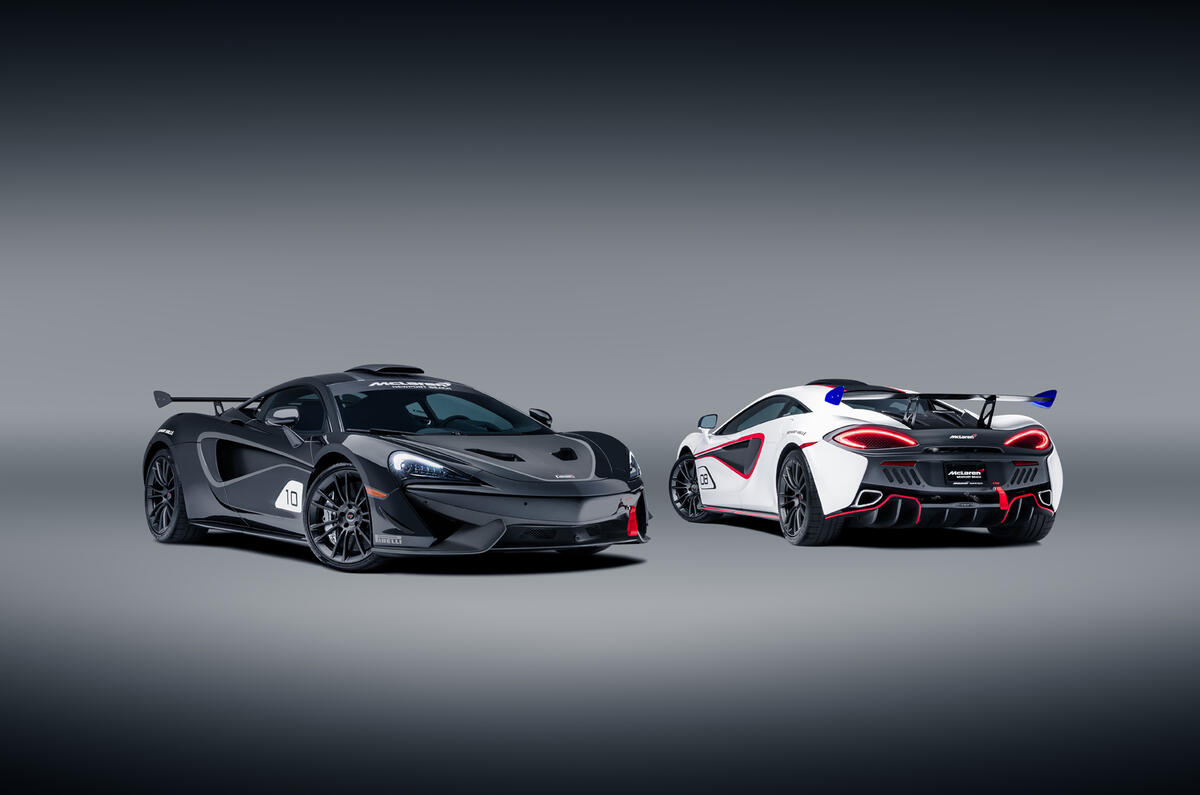 McLaren 570S MSO X models revealed with GT4 race influence