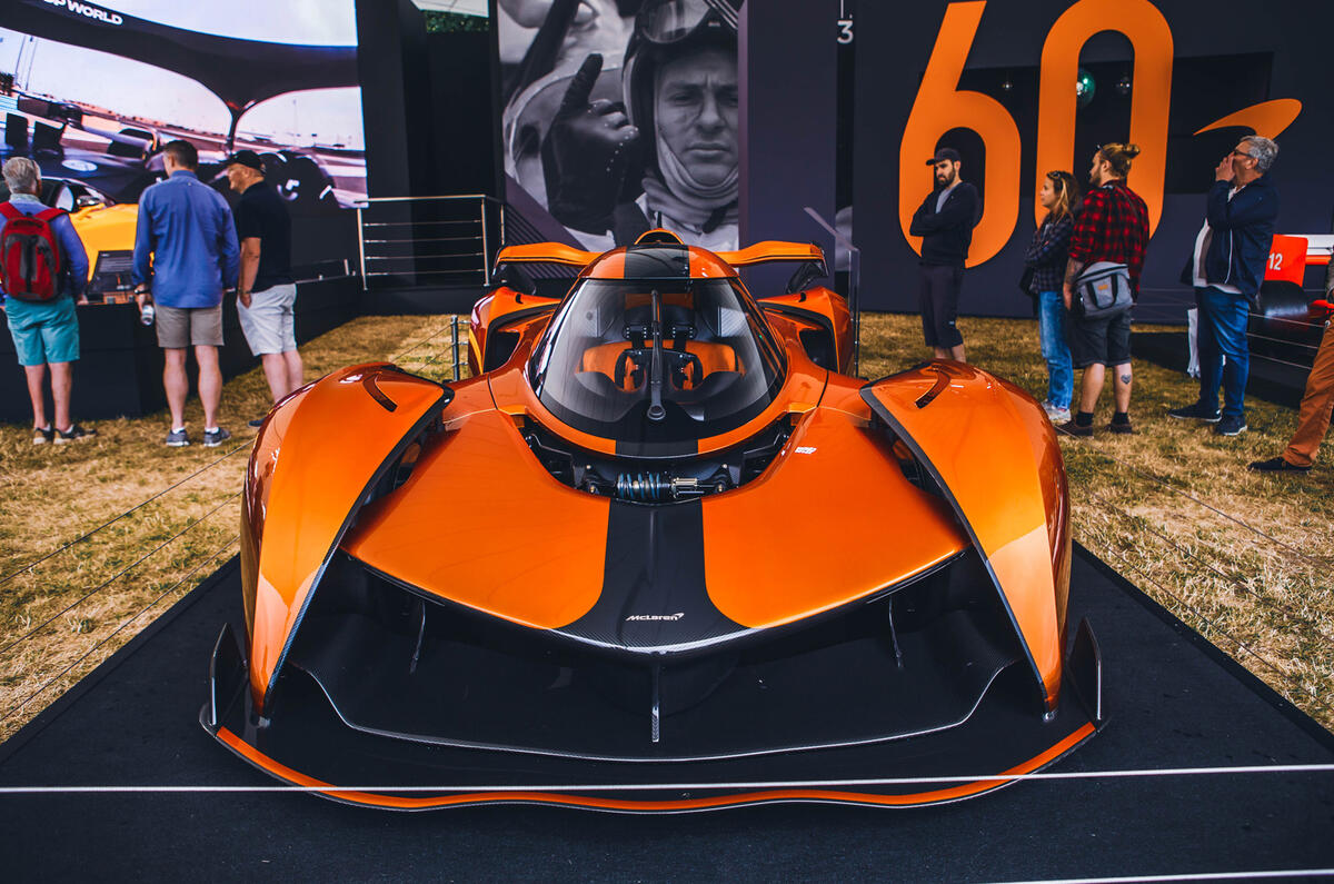 McLaren Solus front McLaren Solus front