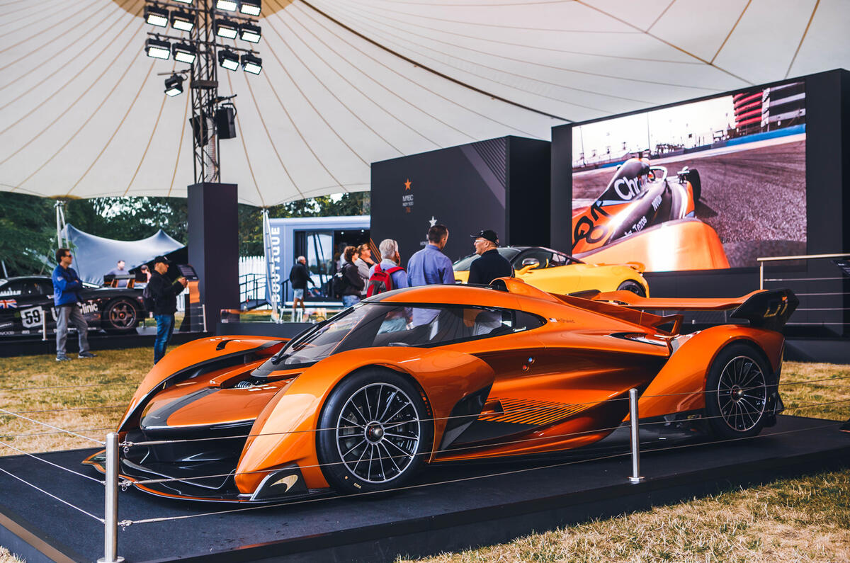 McLaren Solus lead McLaren Solus lead