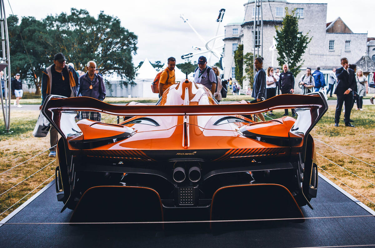 McLaren Solus rear McLaren Solus rear