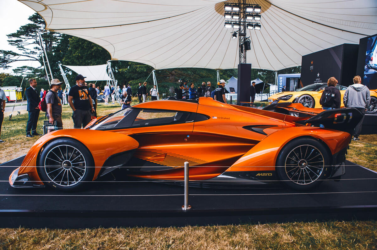 McLaren Solus side view McLaren Solus side view