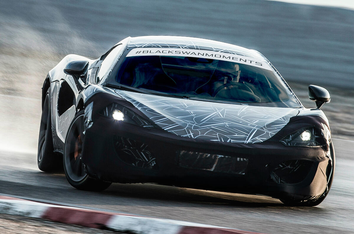 New McLaren 570S Coupe - pricing, specifications and pictures