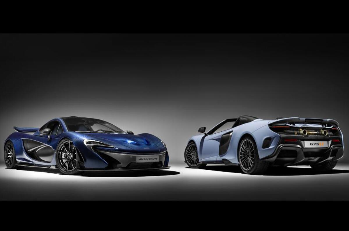 McLaren P1 and 675LT MSO