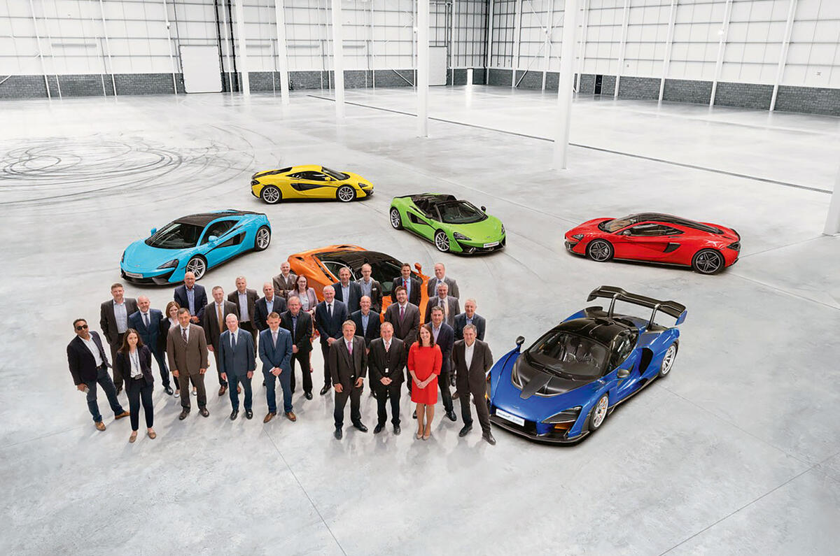 McLaren Automotive
