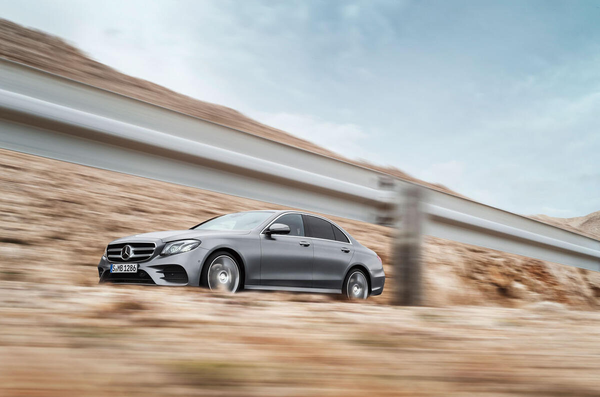 2016 Mercedes-Benz E-Class