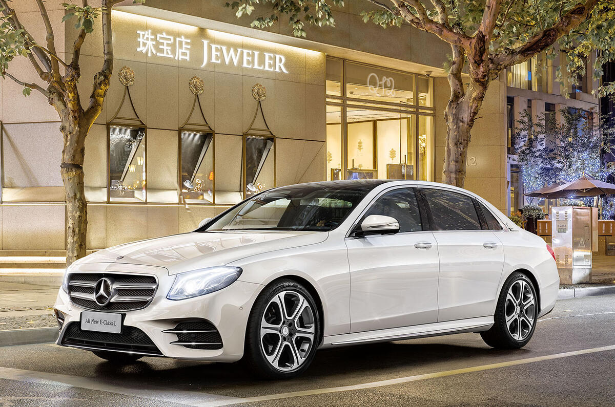 Mercedes-Benz E-Class LWB