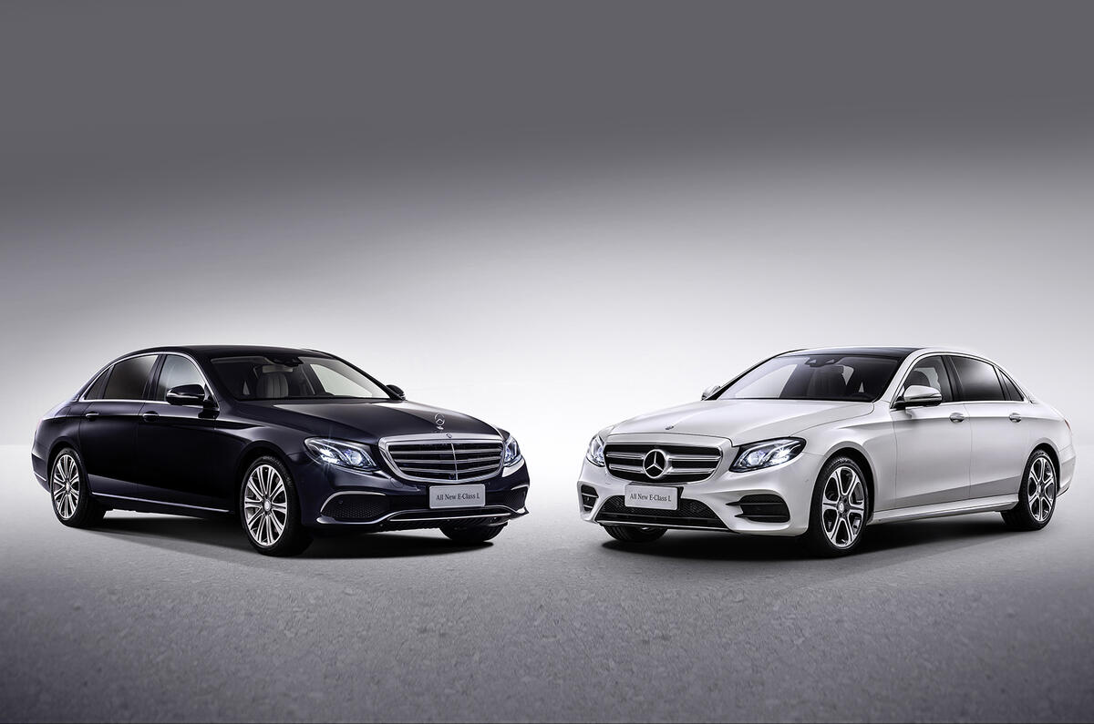 Mercedes-Benz E-Class LWB