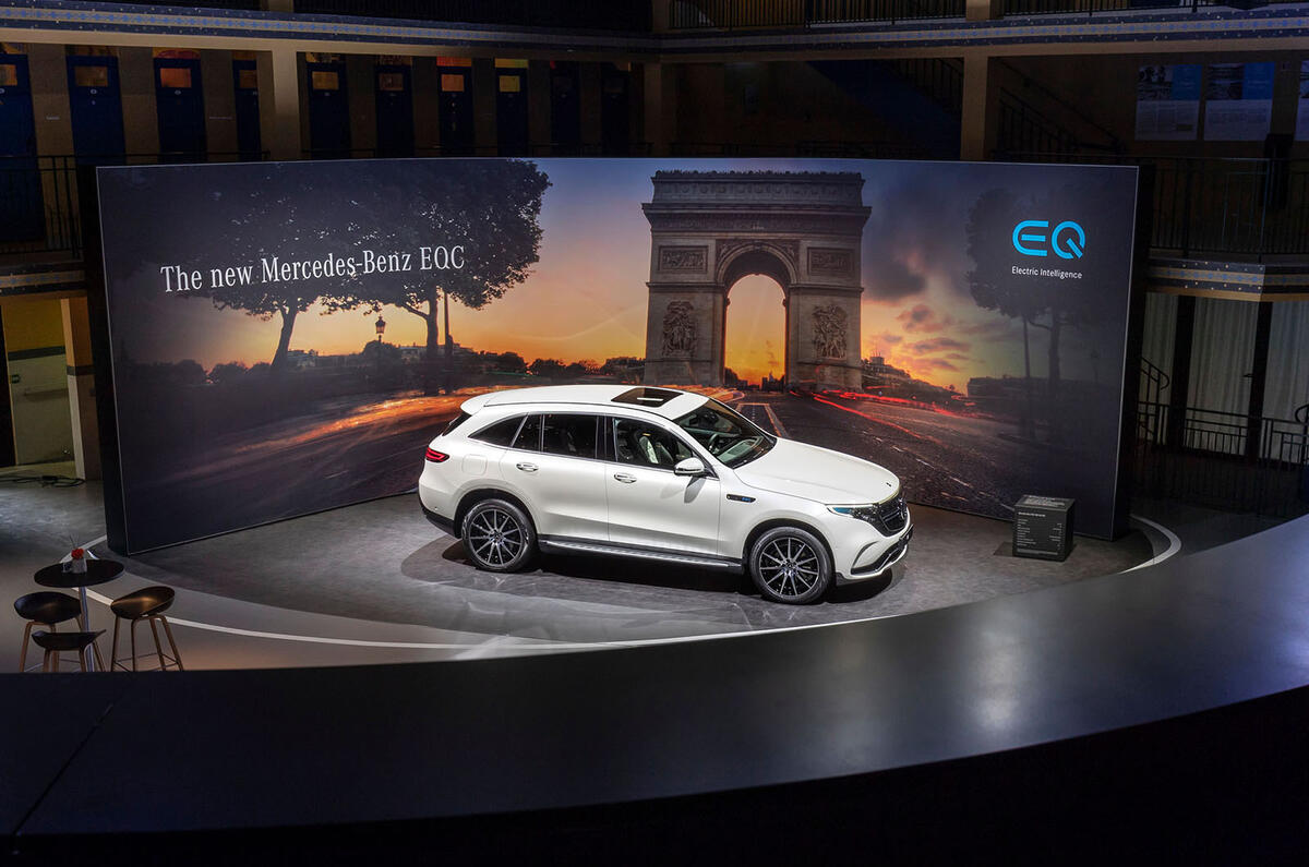 Mercedes-Benz EQC