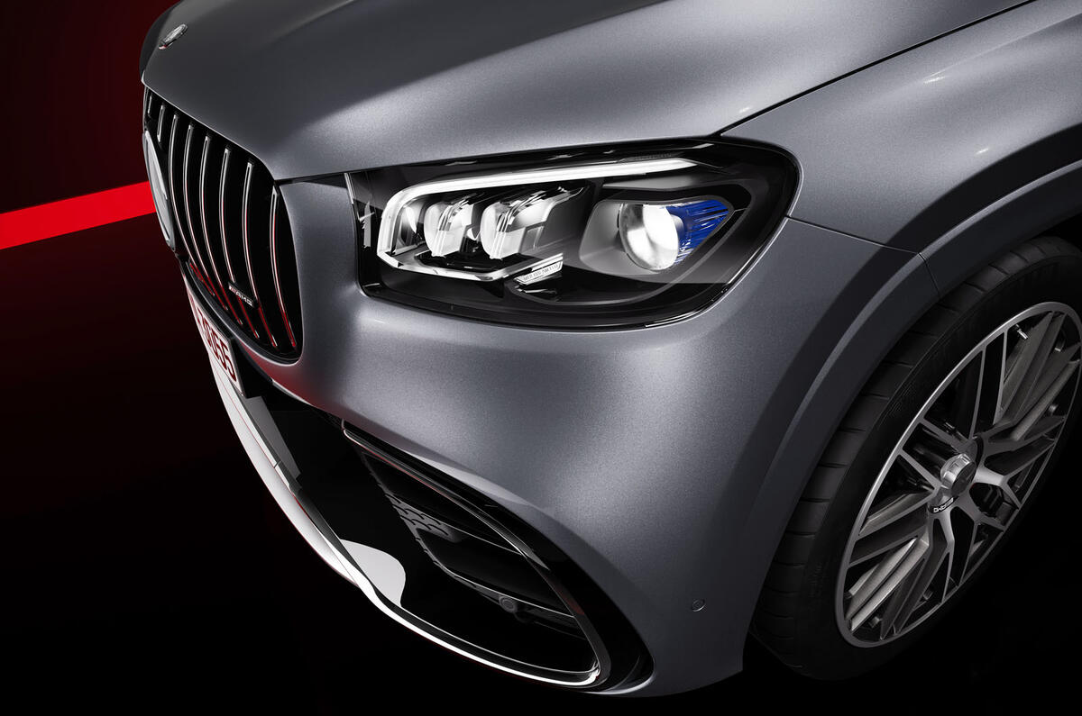 Mercedes AMG GLS 63 2023 headlight Mercedes AMG GLS 63 2023 headlight