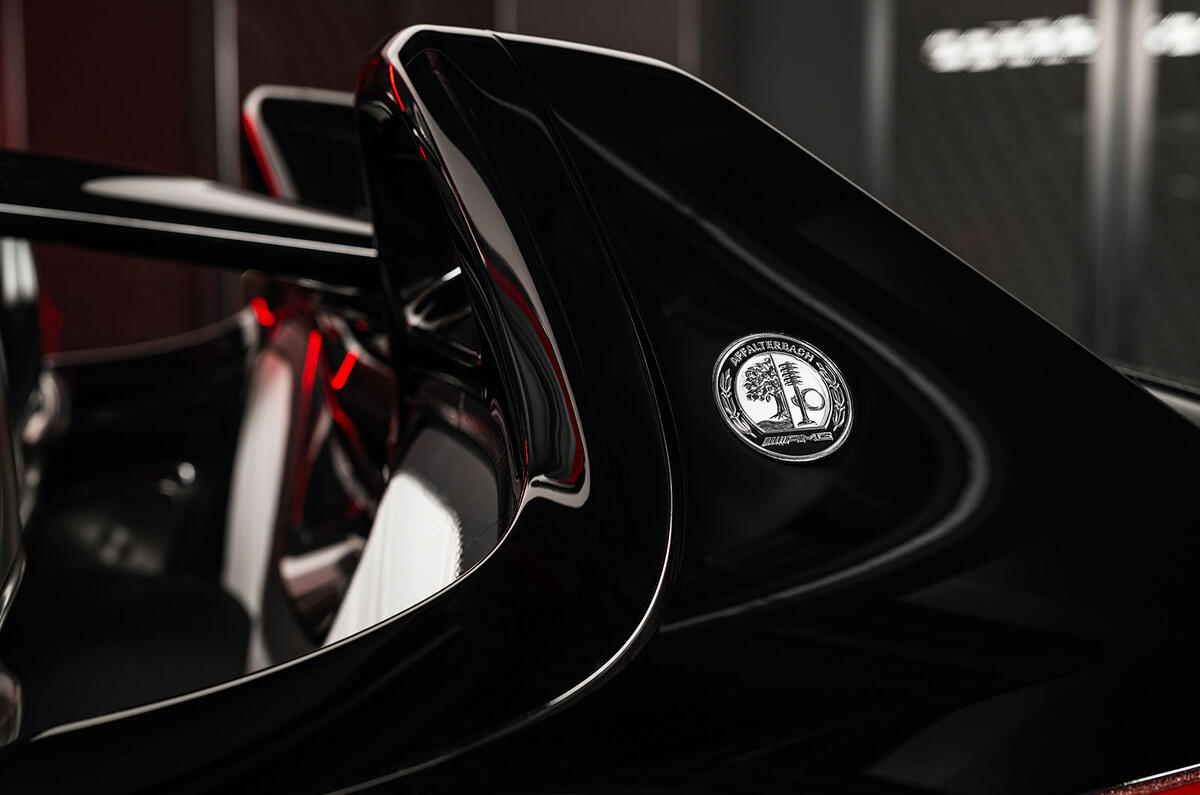 Mercedes AMG PureSpeed concept 14 Mercedes AMG PureSpeed concept 14