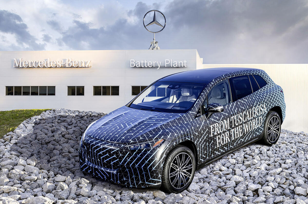 mercedes battery factory
