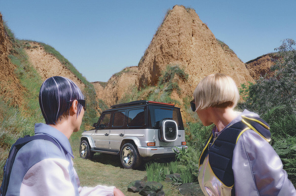 mercedes benz eqg 2021 554 mercedes benz eqg 2021 554