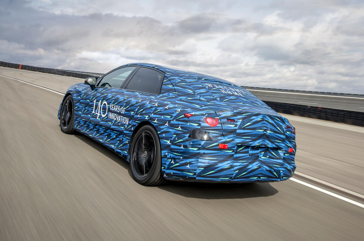 Mercedes C Class Electric camo 1