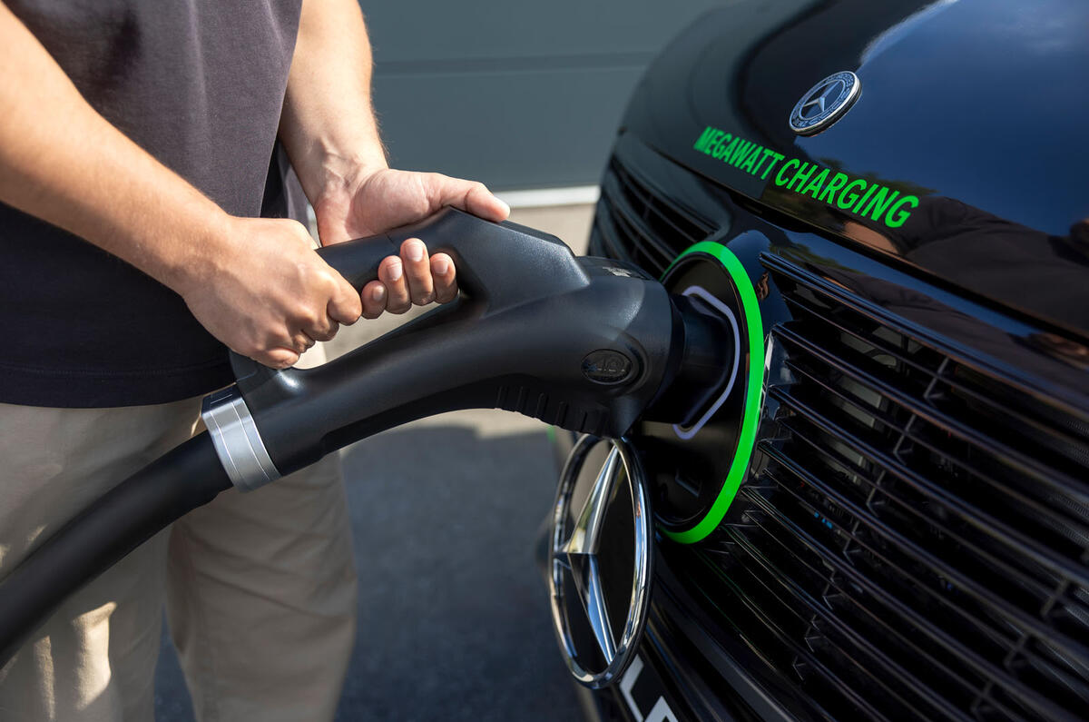 Mercedes ELF front charging port Mercedes ELF front charging port