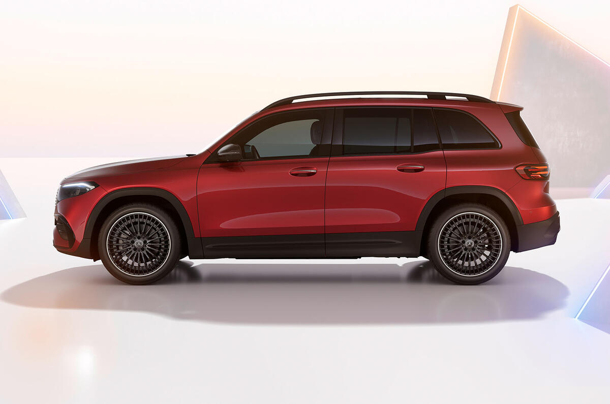 Mercedes EQB side studio