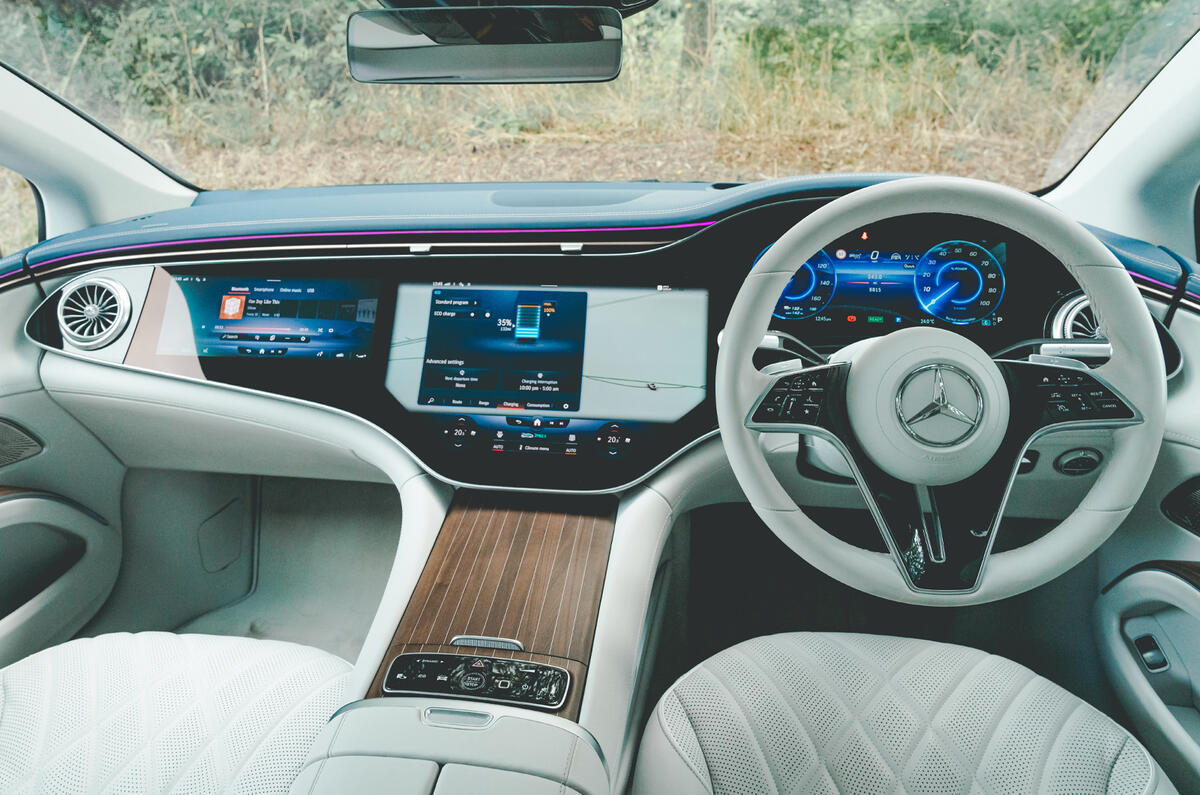 Mercedes EQS 2022 hyperscreen