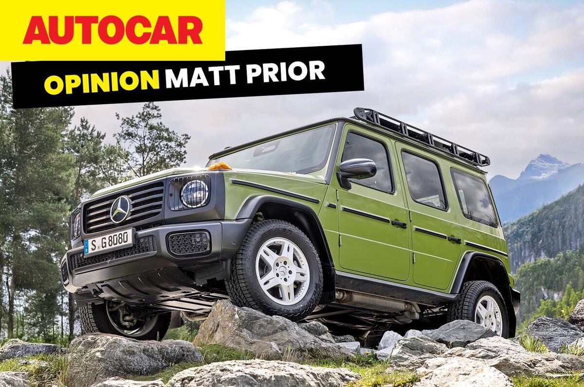 Mercedes G wagon MP column