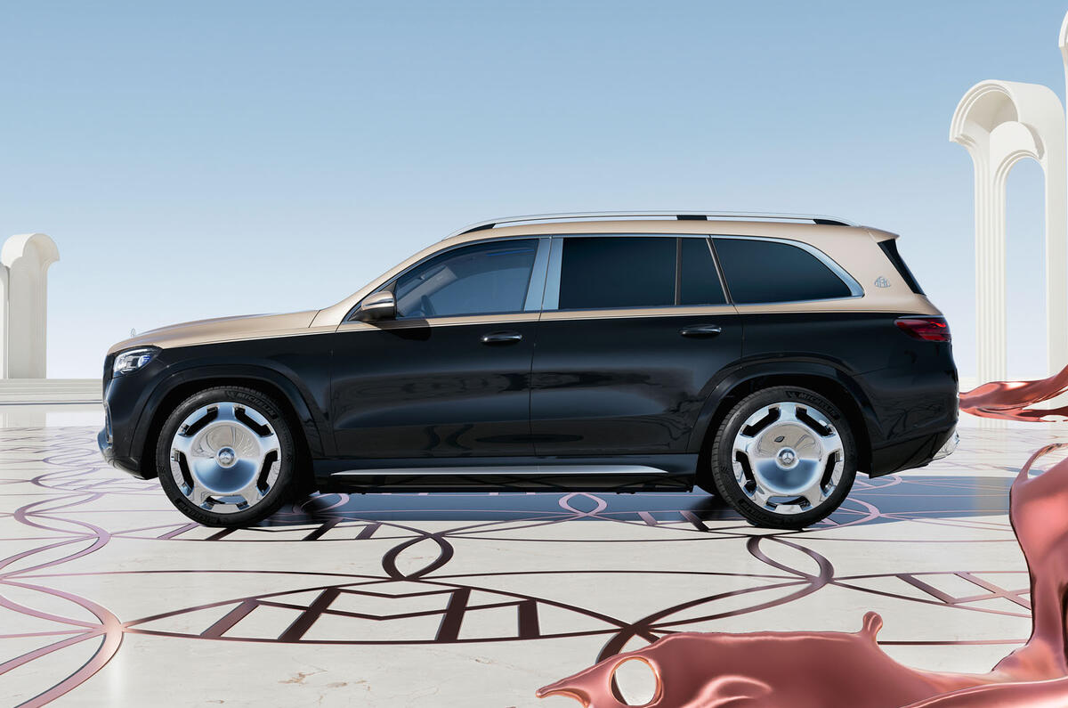 Mercedes Maybach GLS 2023 side Mercedes Maybach GLS 2023 side