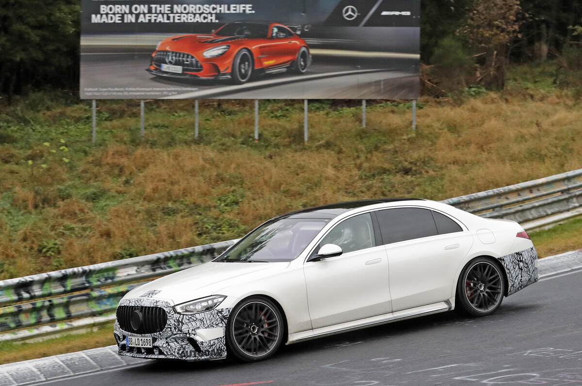 Mercedes AMG S63e 14 Mercedes AMG S63e 14