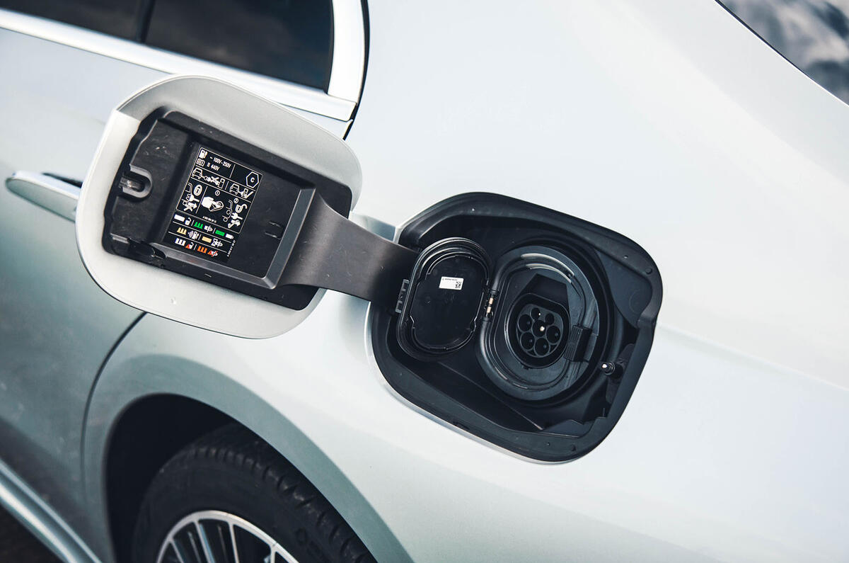 Mercedes E Class charge port Mercedes E Class charge port