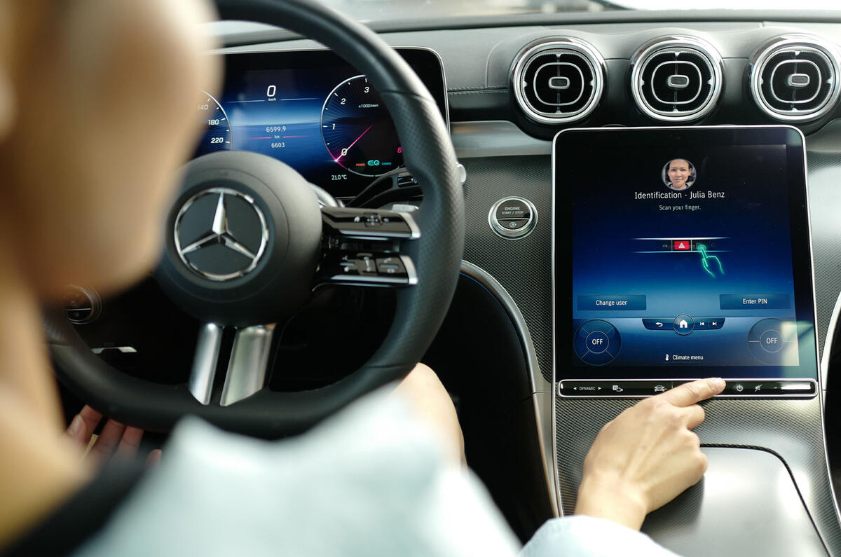 Mercedes MBUX fingerprint