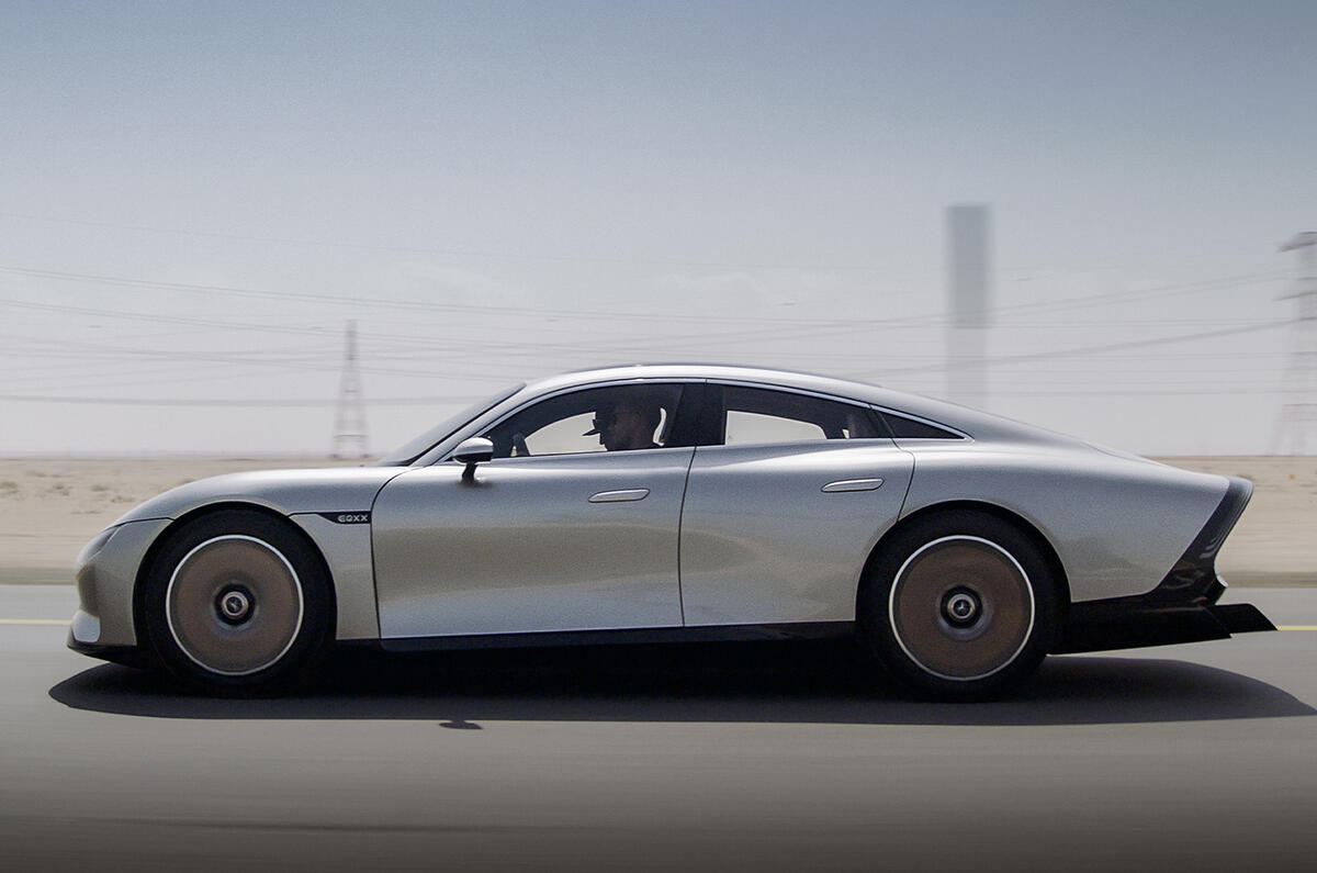 Mercedes Vision EQXX concept record side