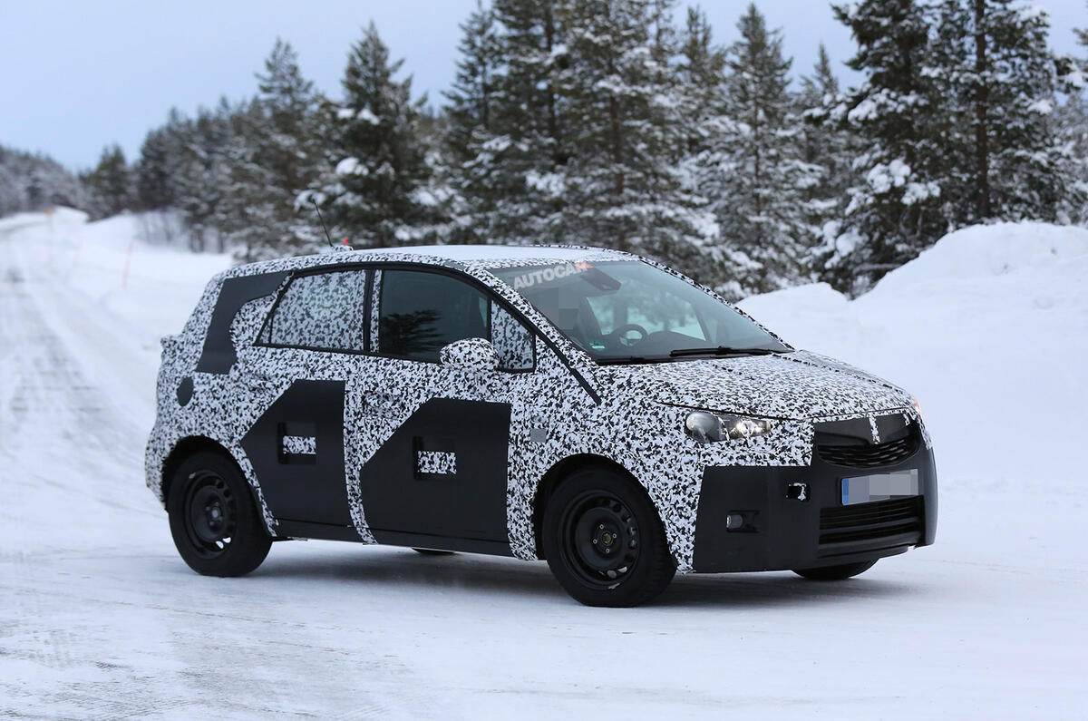2017 Vauxhall Meriva