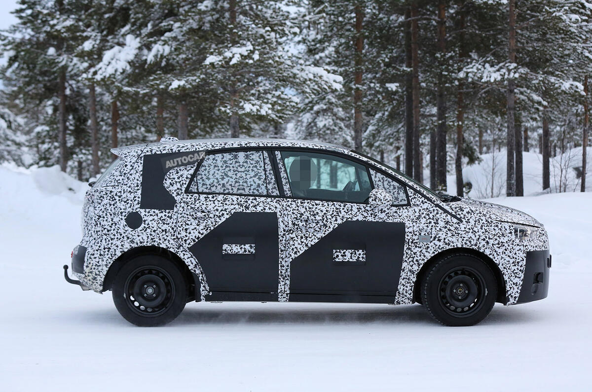 2017 Vauxhall Meriva