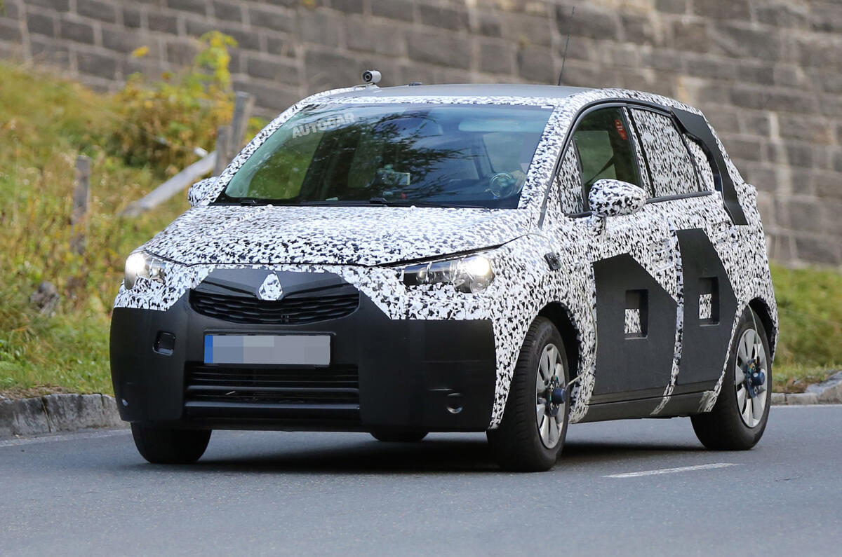 2017 Vauxhall Meriva