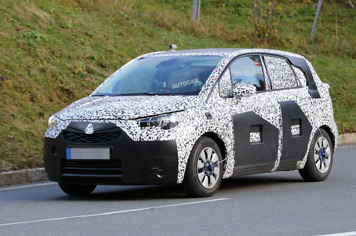 2017 Vauxhall Meriva