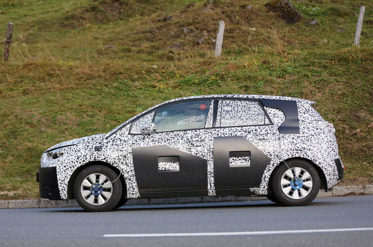 2017 Vauxhall Meriva