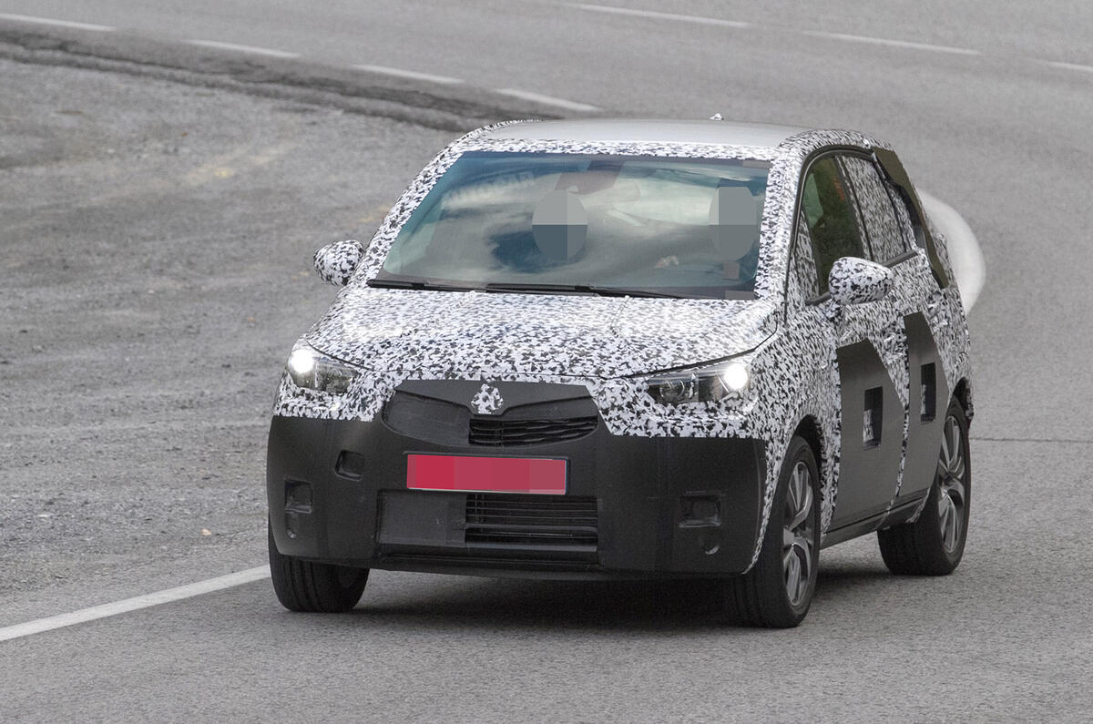 2017 Vauxhall Meriva