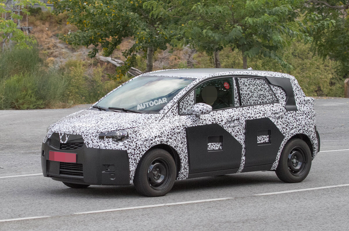 2017 Vauxhall Meriva