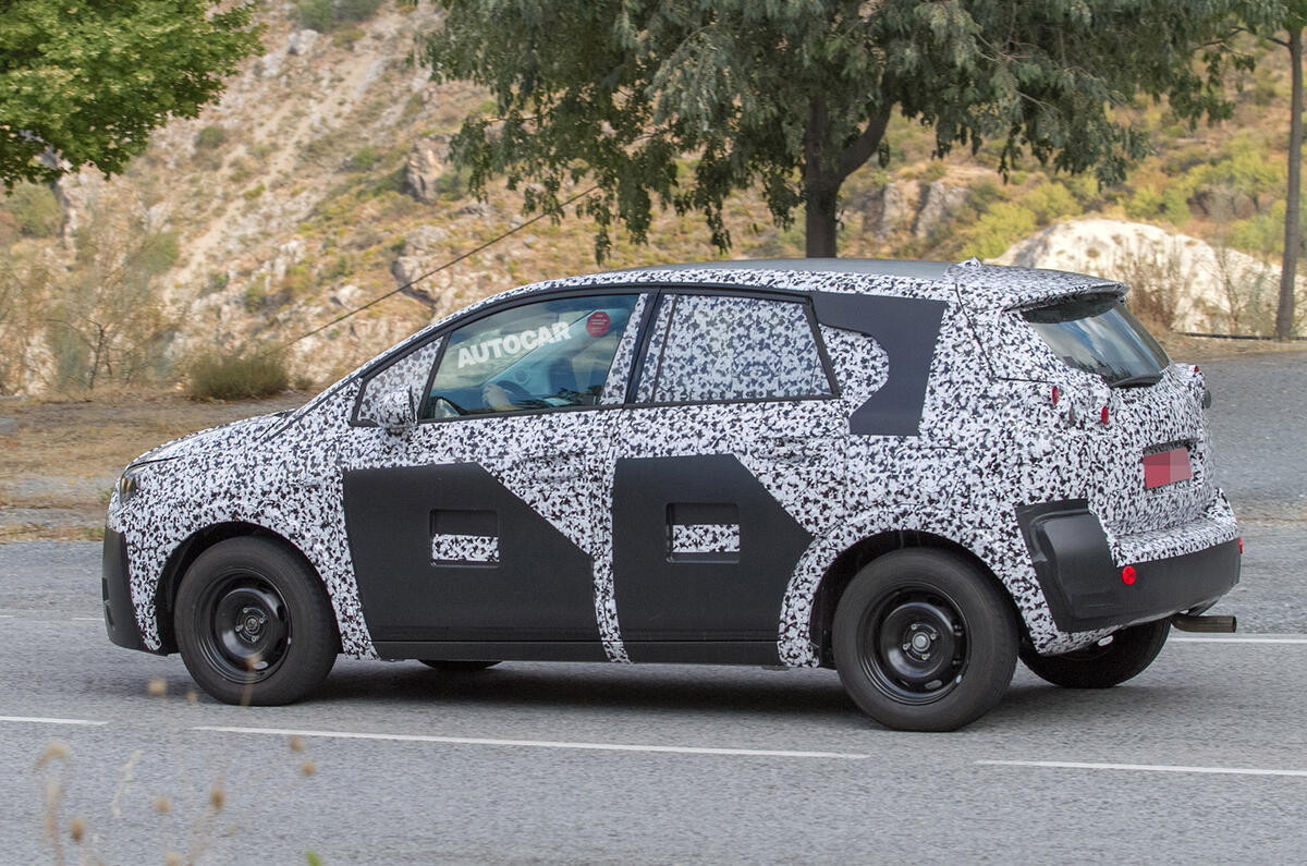 2017 Vauxhall Meriva