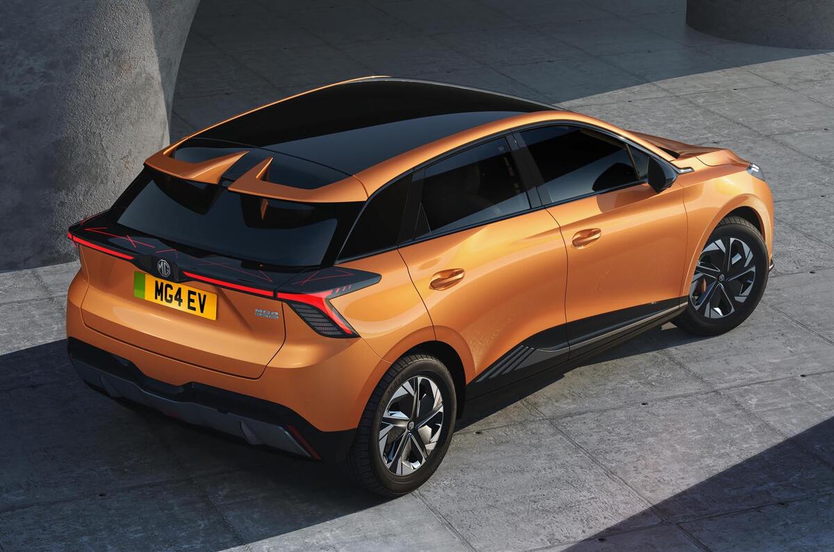 MG 4 orange static rear three quarters