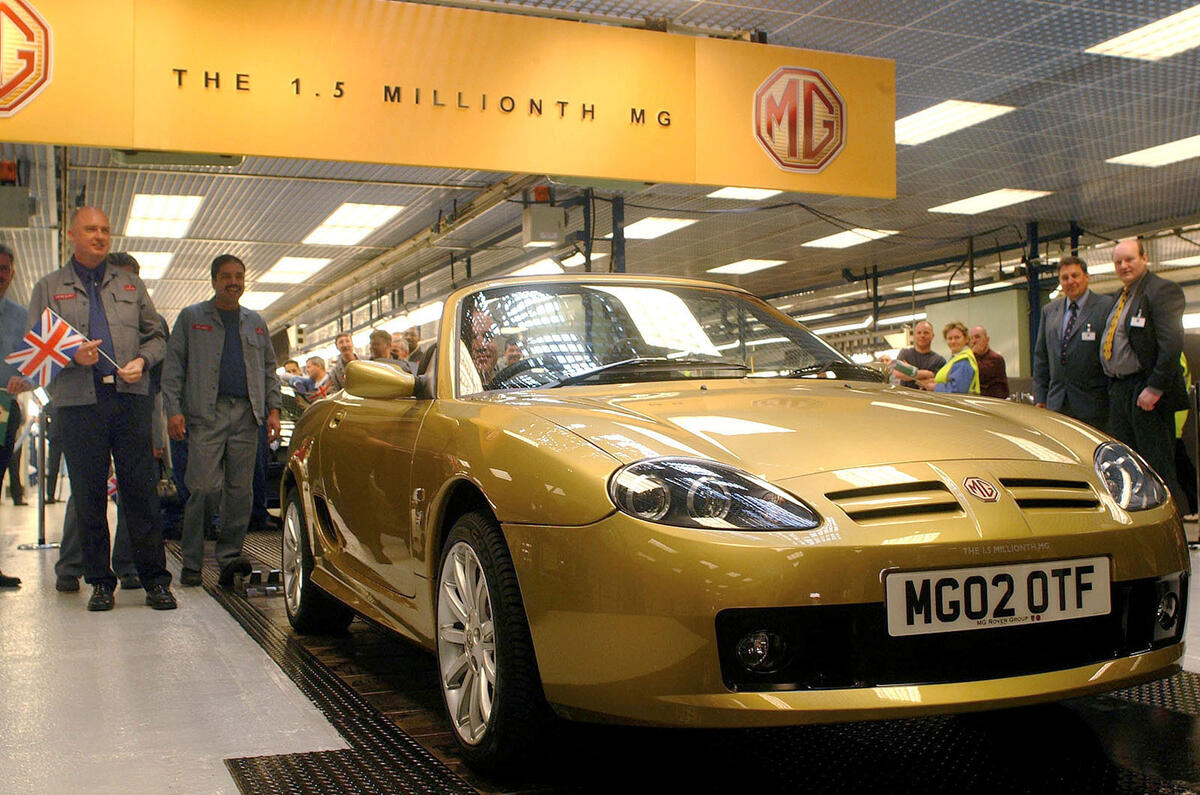 MG Motors