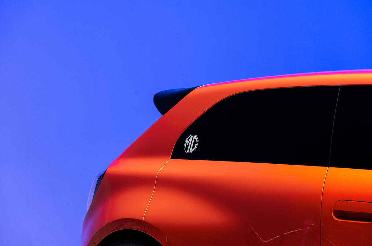 MG concept 2026 41