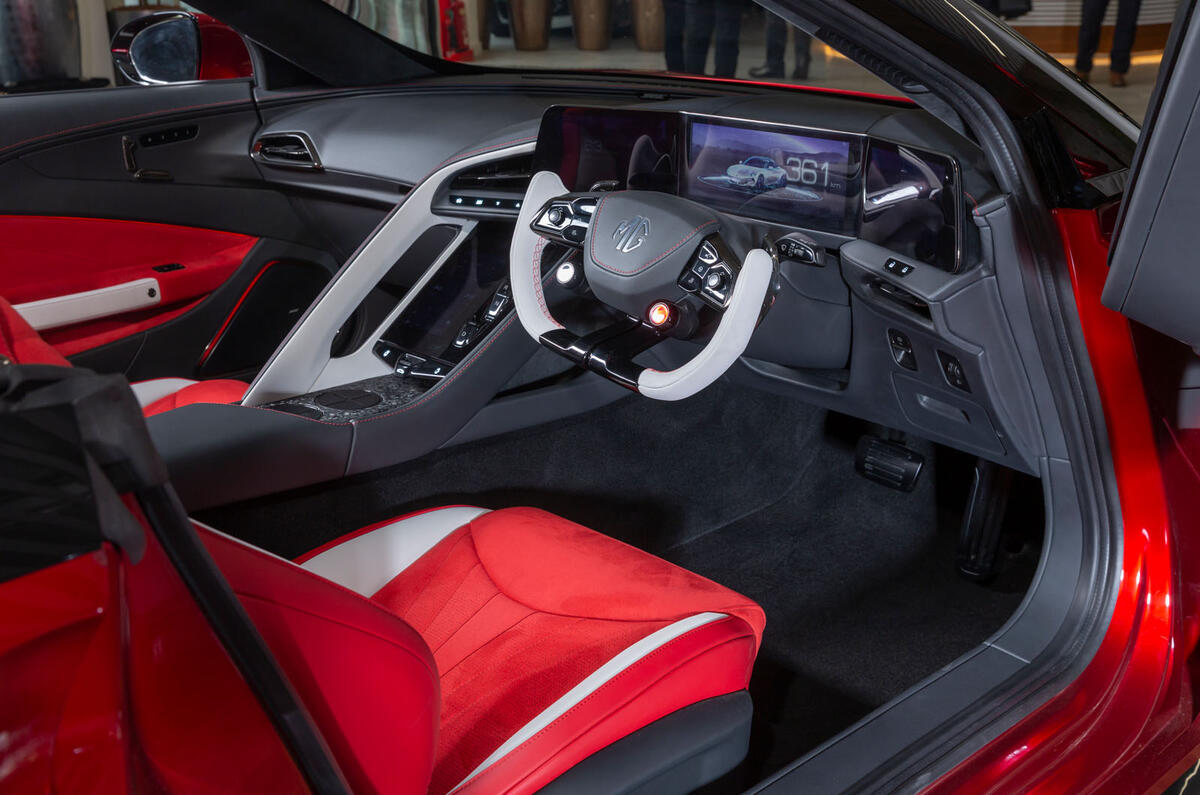 MG Cyberster 2023 interior MG Cyberster 2023 interior
