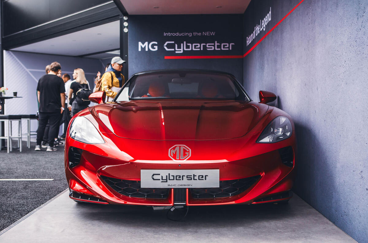 MG Cyberster Goodwood 2023 front MG Cyberster Goodwood 2023 front