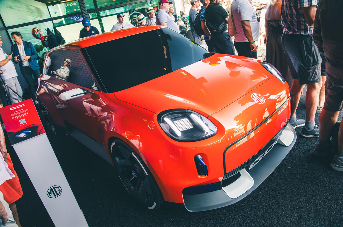 mg go fos 2026 jh 1