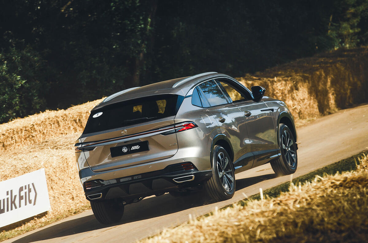 mg hs goodwood 2024 3