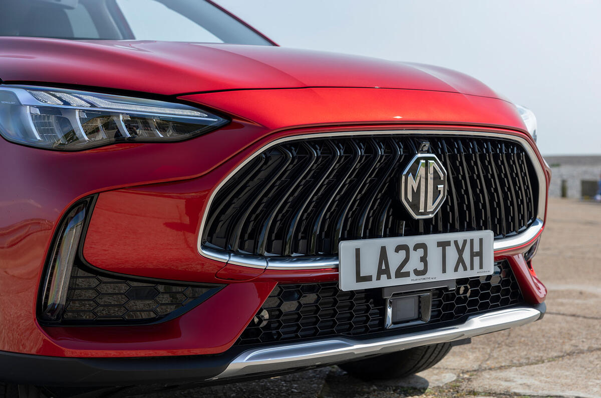 MG HS grille MG HS grille