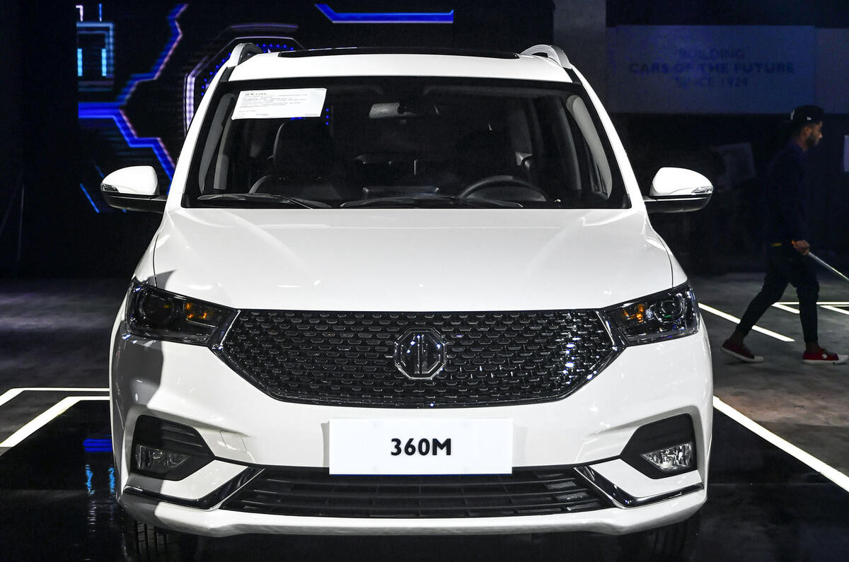 New Delhi Auto Expo 2020 - MG Motor 360 nose New Delhi Auto Expo 2020 - MG Motor 360 nose