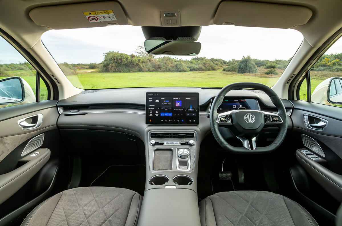MG S6 EV dashboard
