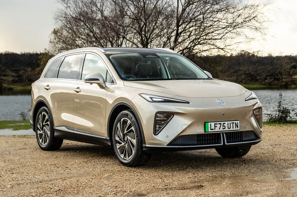 MG S6 EV front quarter static